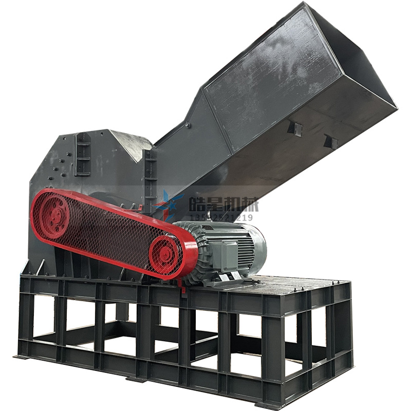 <a  target='_blank'><span>金屬破碎機</span></a>